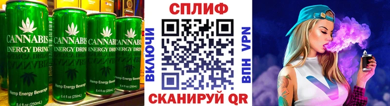 Cannafood марихуана  Купить закладки  Каргат 