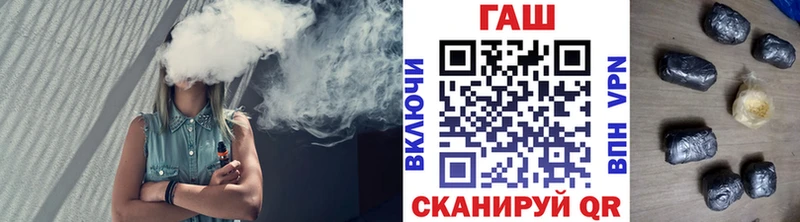 Купить закладки  Каргат  ГАШИШ гашик 