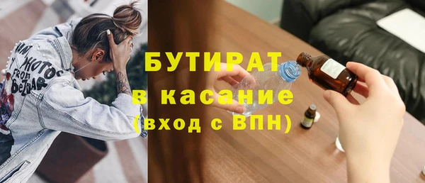 mdpv Надым