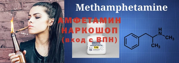 mdpv Надым