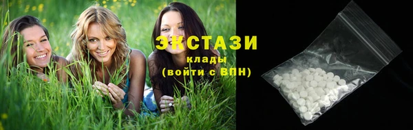 стаф Наволоки
