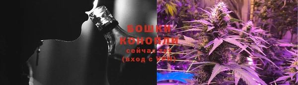 стаф Наволоки