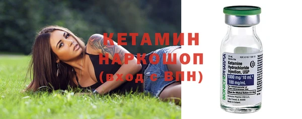 mdpv Надым