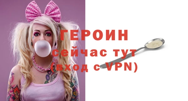 mix Михайловка