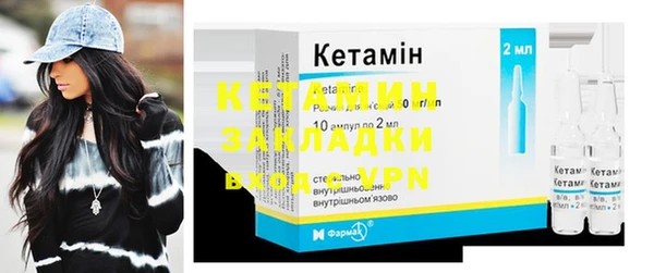 mdpv Надым