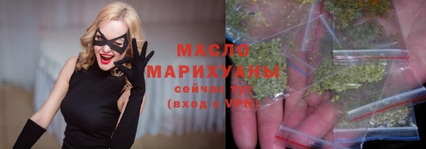 стаф Наволоки