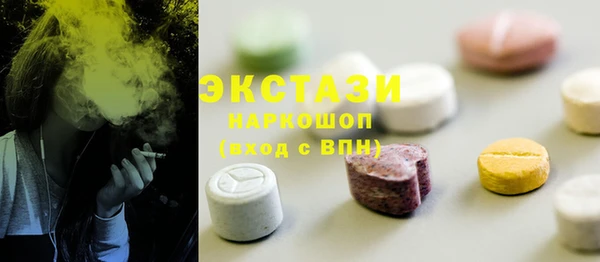 mdpv Надым