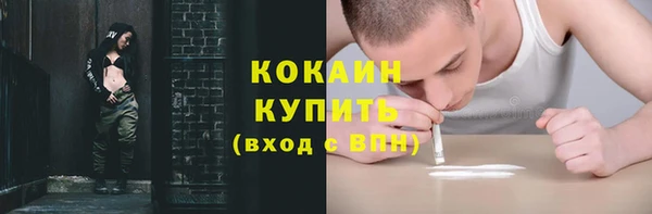 mix Михайловка