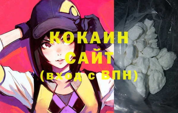 мяу мяу мука Навашино