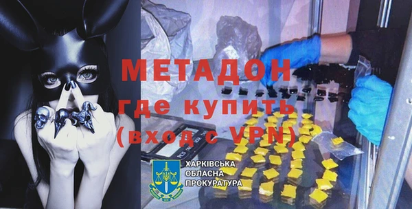 мяу мяу мука Навашино