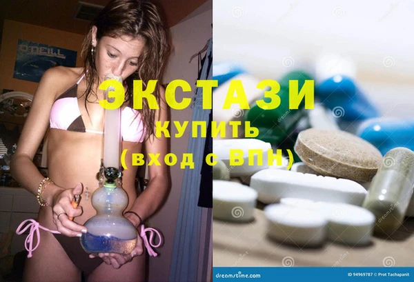 mdpv Надым