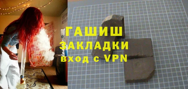 марки lsd Михайлов