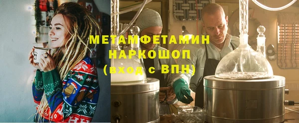 мдпв Михайловск