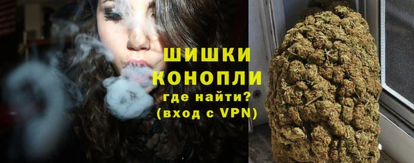 мяу мяу мука Навашино