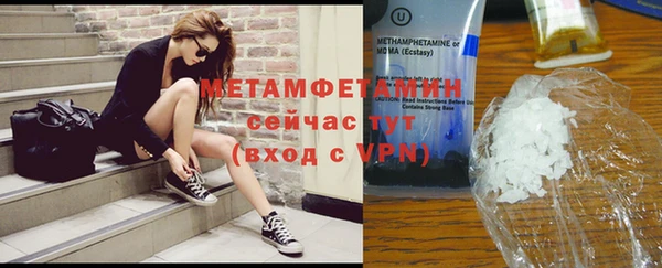 марки lsd Михайлов