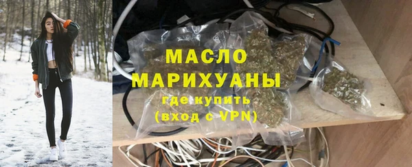 стаф Наволоки
