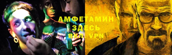 mdpv Надым