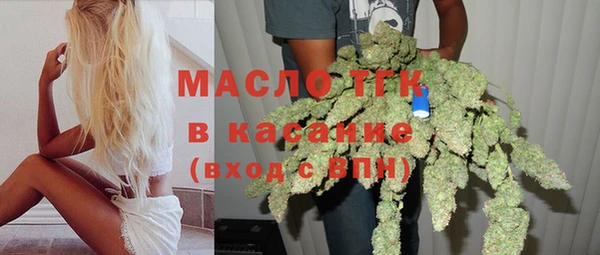 мяу мяу мука Навашино