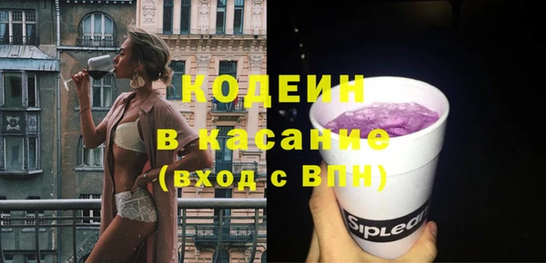 мдпв Михайловск