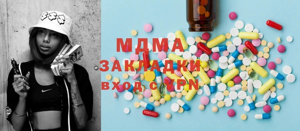 mdpv Надым