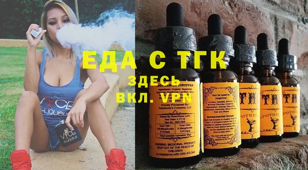 мдпв Михайловск