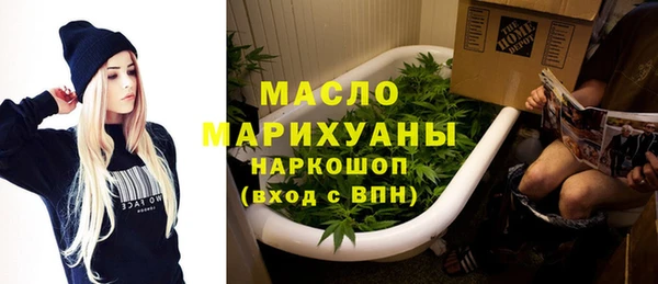 мяу мяу мука Навашино