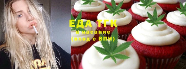 mdpv Надым