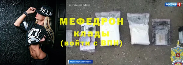 mix Михайловка