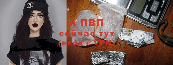 mix Михайловка