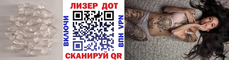 LSD-25 экстази кислота  Купить закладки  Каргат 