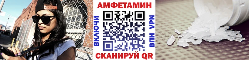 Купить закладки  Каргат  Первитин пудра 