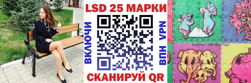 Купить где Каргат Наркотические марки 1500мкг